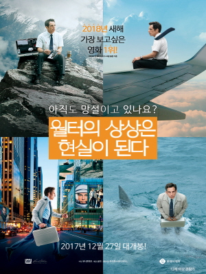 시네마상상(주) 이미지