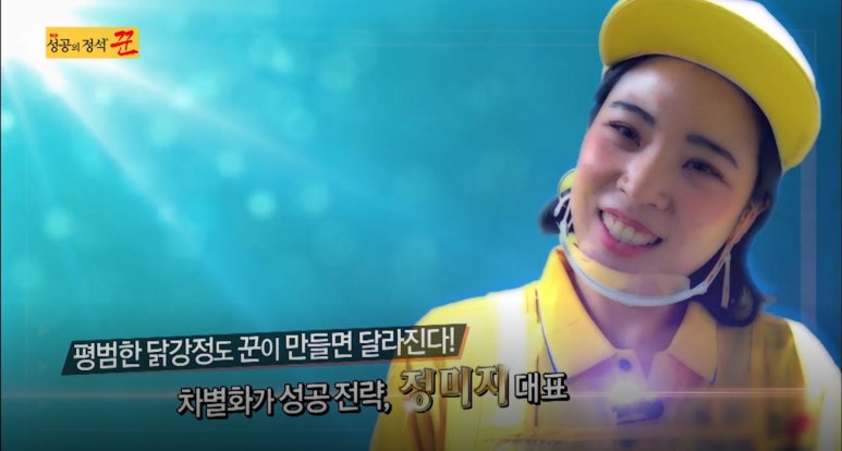 신라종합식품 이미지