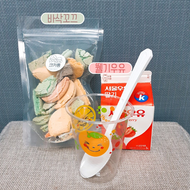 크카롱 이미지