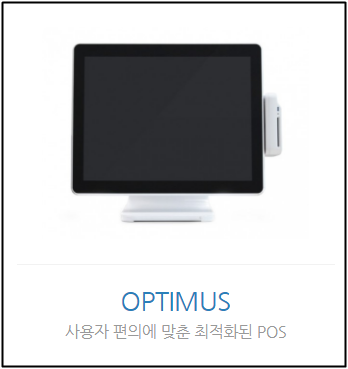 지수정보통신 이미지