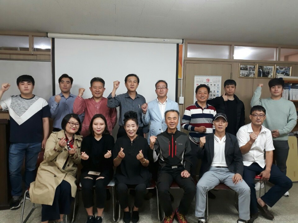 우리장례지도사교육원 이미지