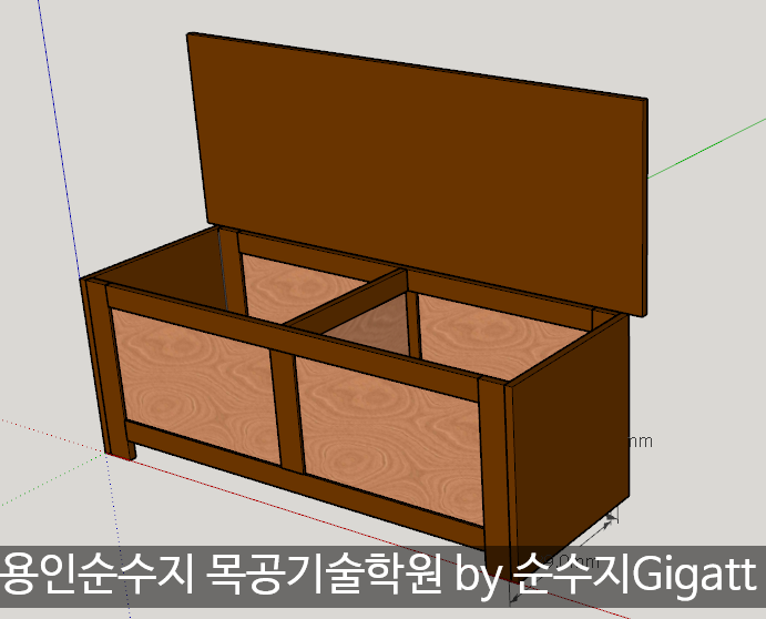 용인순수지목공기술학원 이미지