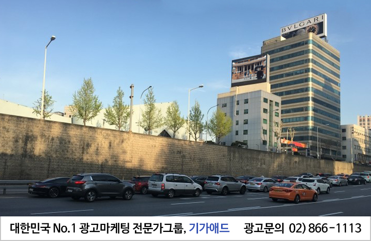 경부애드 이미지