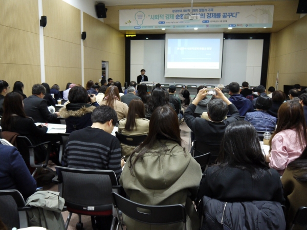 청암환경 이미지