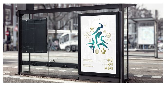 비쥬얼디자인 이미지