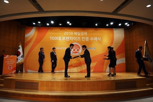 엔젤PC방 이미지