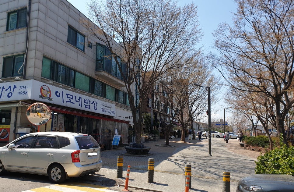 이모네밥상 이미지