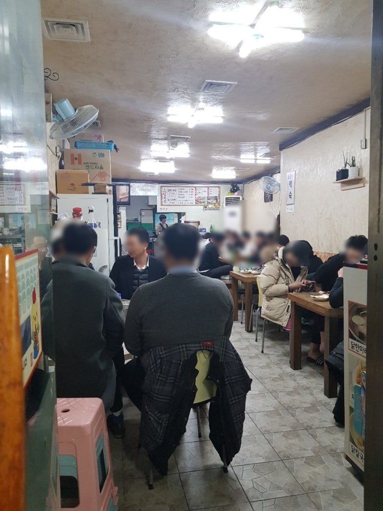 양푼속닭한마리 이미지