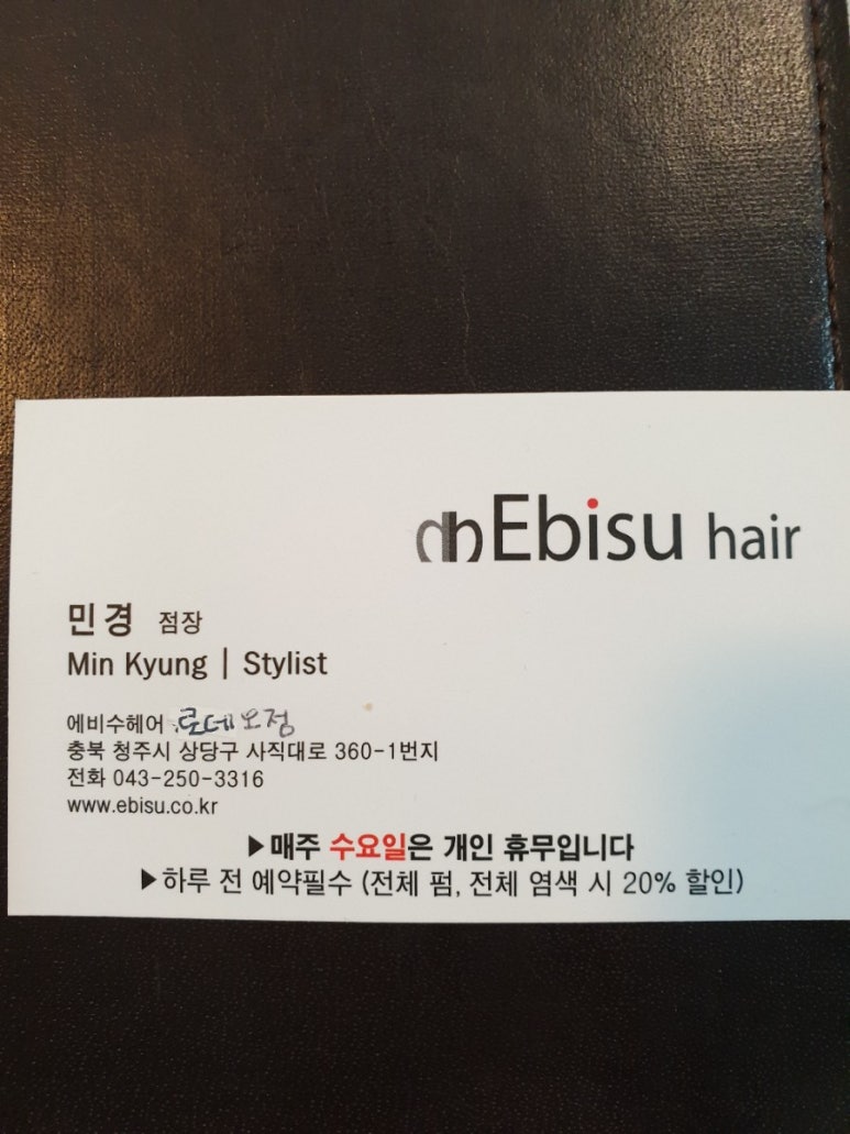 똥광노래연습장 이미지