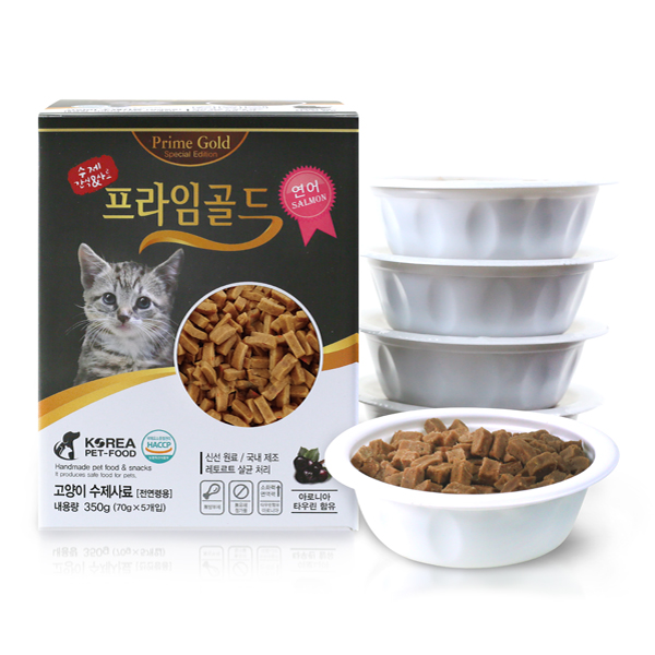 치킨프라임 이미지
