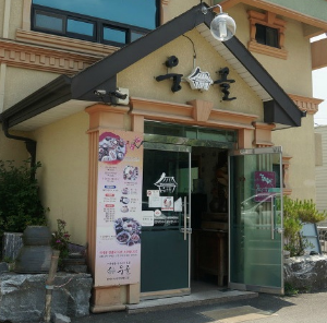 웅골밥상 이미지