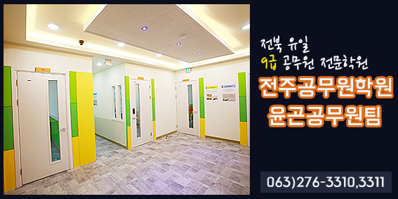 하나측량토목설계공사 이미지