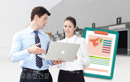 동오종합건설(주) 이미지