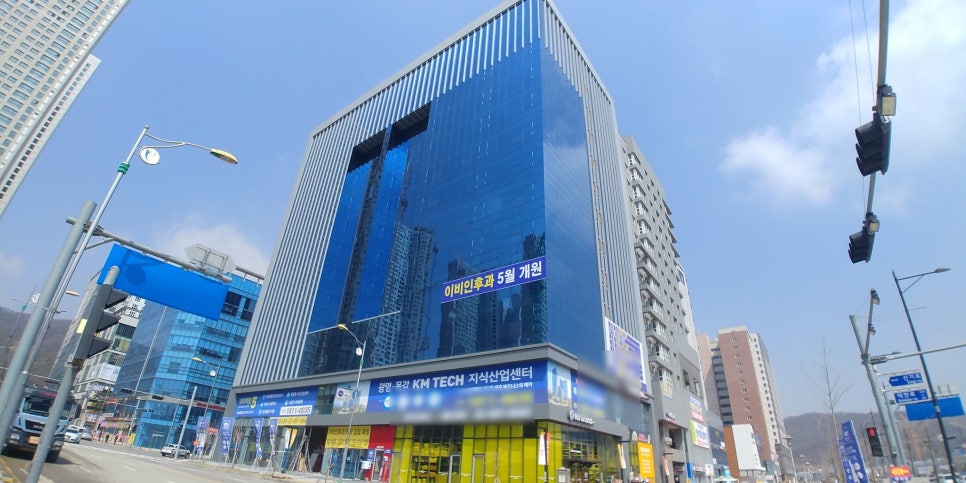 대호당구장 이미지