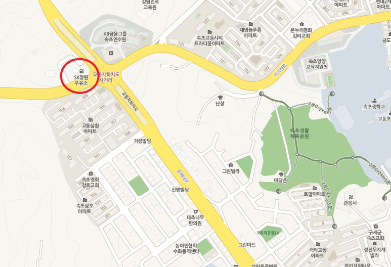 장원주유소 이미지