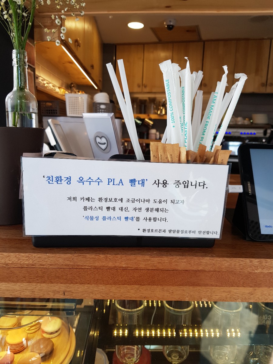 커피브라더 이미지