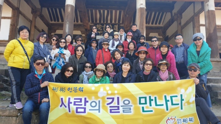 청바지투어 이미지