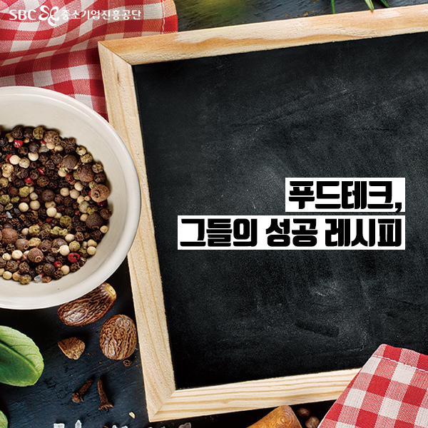 딜리푸드 이미지