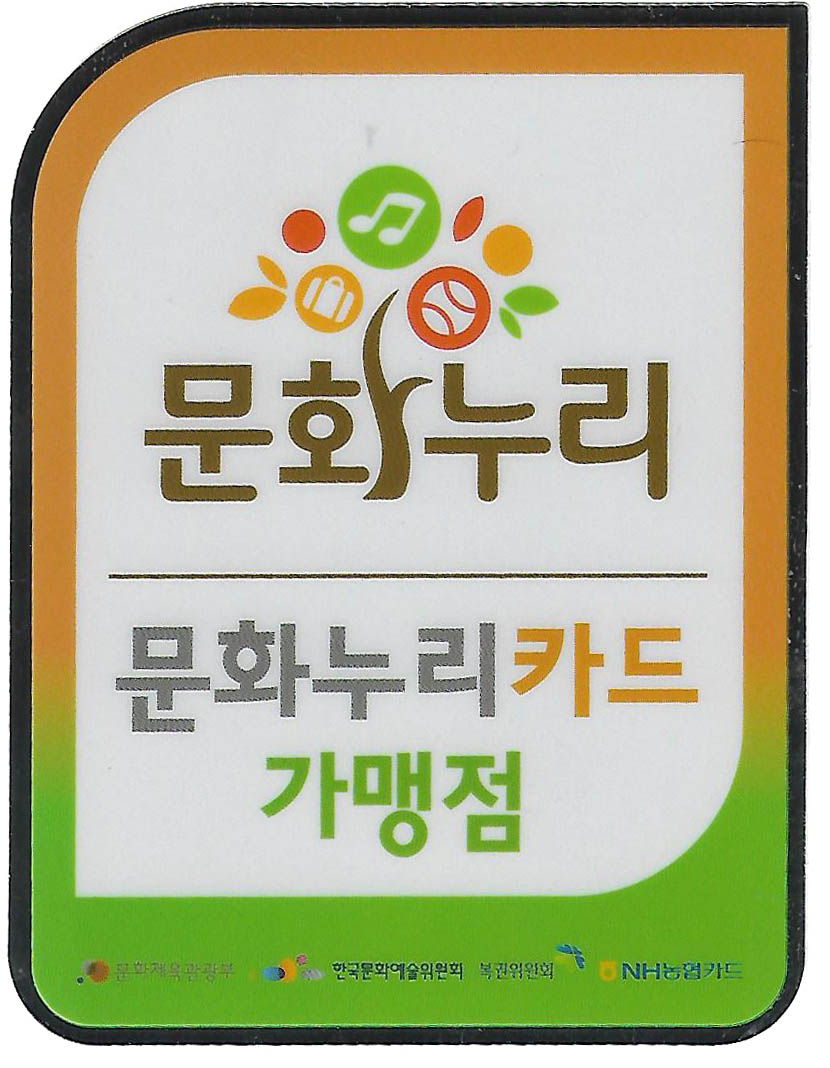 드림플러스아트 이미지