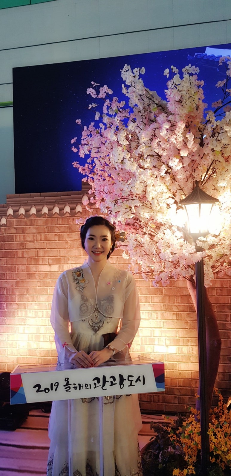 라인컴 이미지