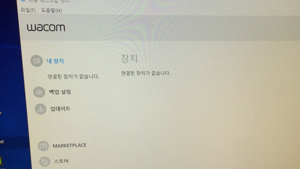 프로24 이미지