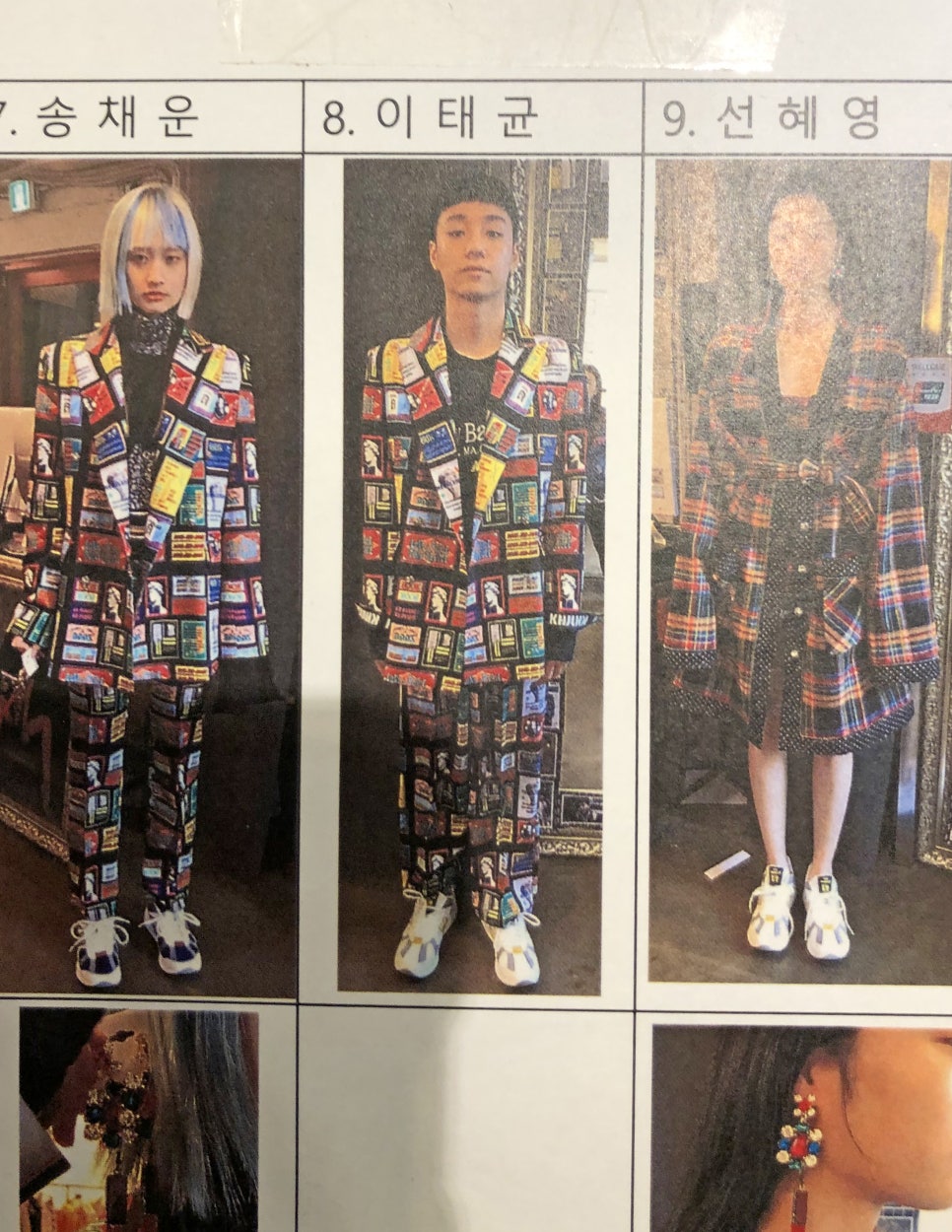 HYUN컴퍼니 이미지
