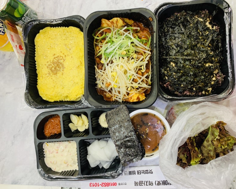 내방애먹자골목 이미지