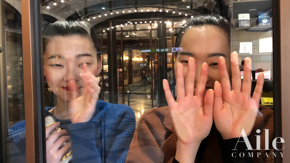 HYUN컴퍼니 이미지