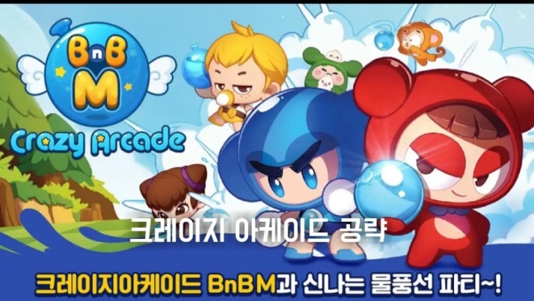 윤모바일 이미지