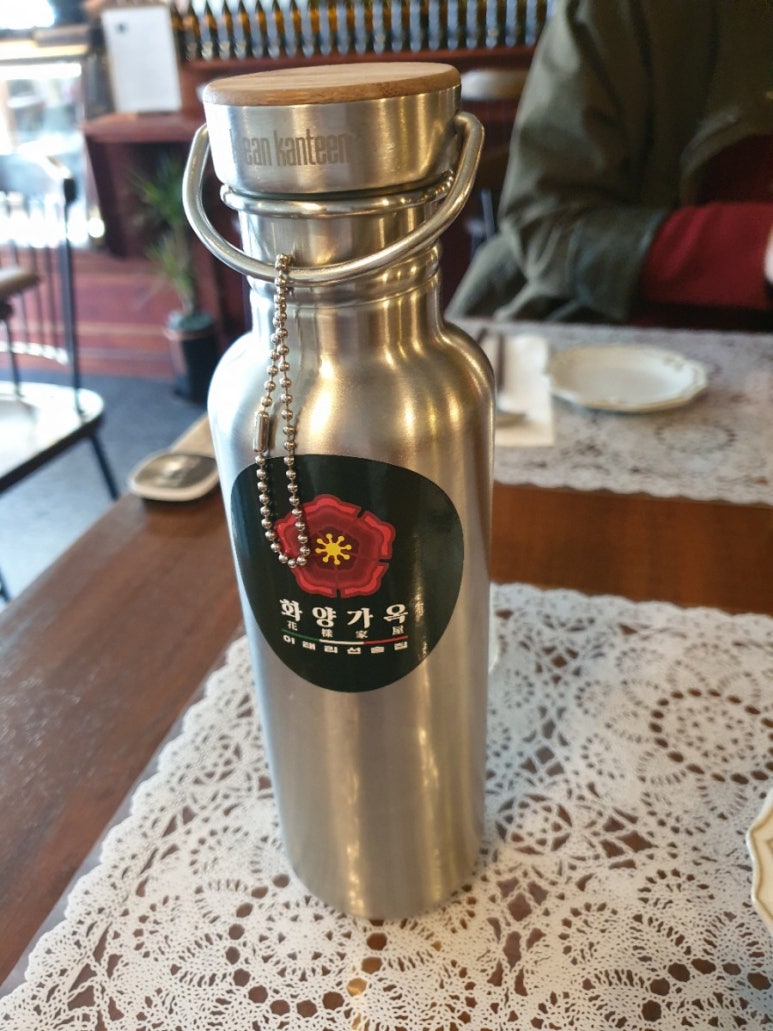 화양가옥 이미지