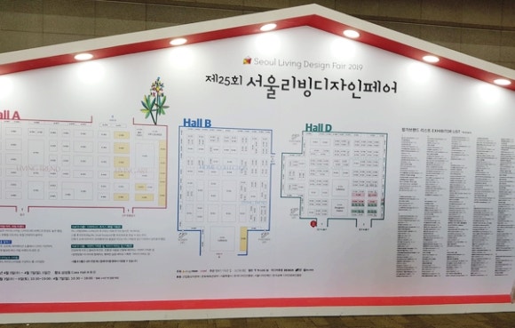 팔방디자인 이미지