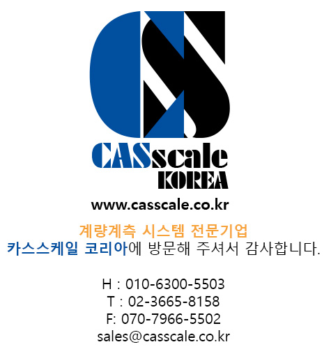계측기기 솔루션 이미지