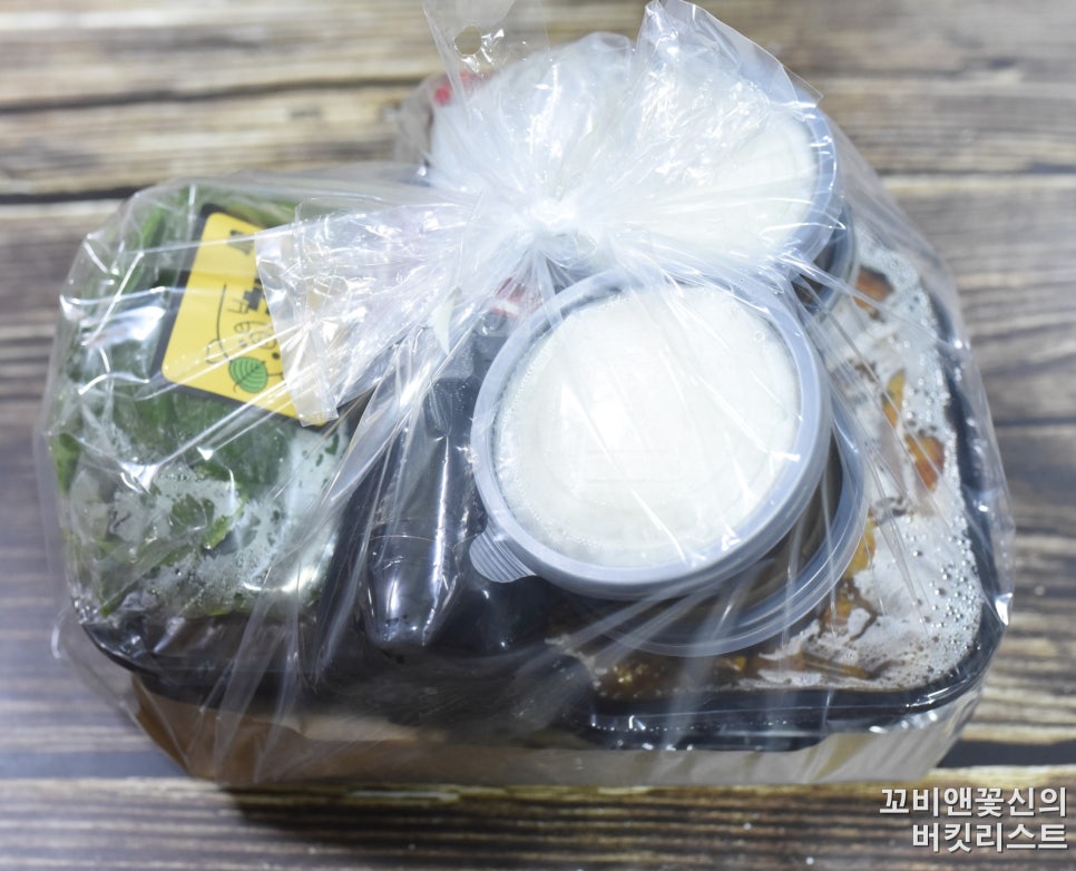 쫄면주는 삼겹본능 잠실푸르지오점 사진 7