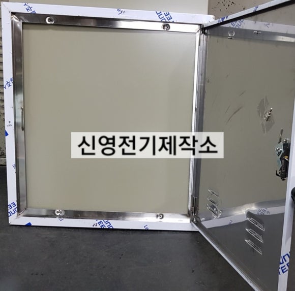 신영통신 이미지