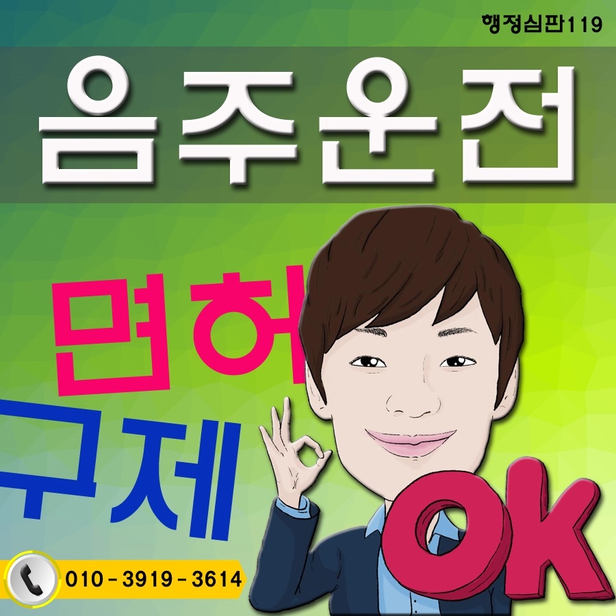 구제마트 이미지