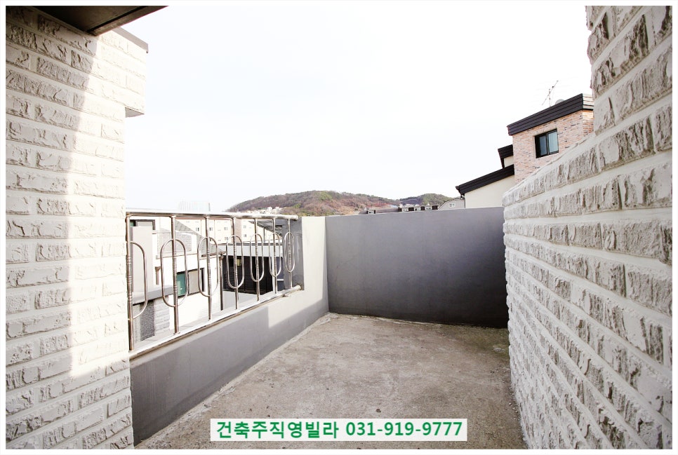 해밀채 이미지