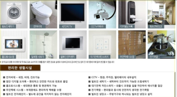 로얄명가 이미지