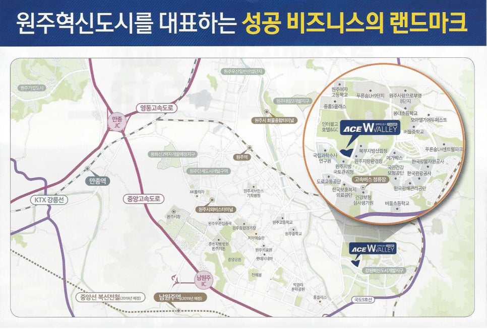 더블유산업 이미지