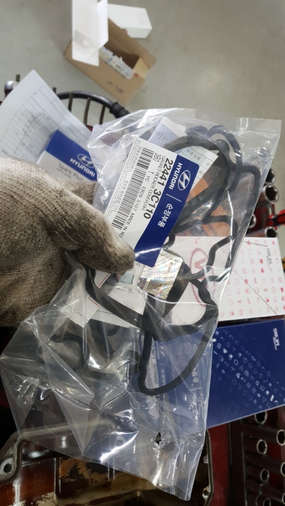 현대카닥터 이미지