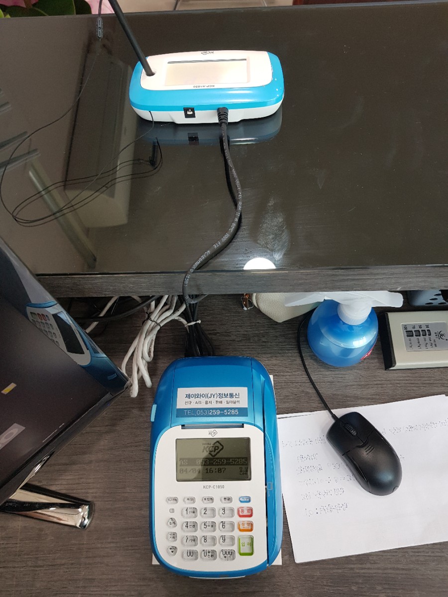 제이와이정보통신 이미지