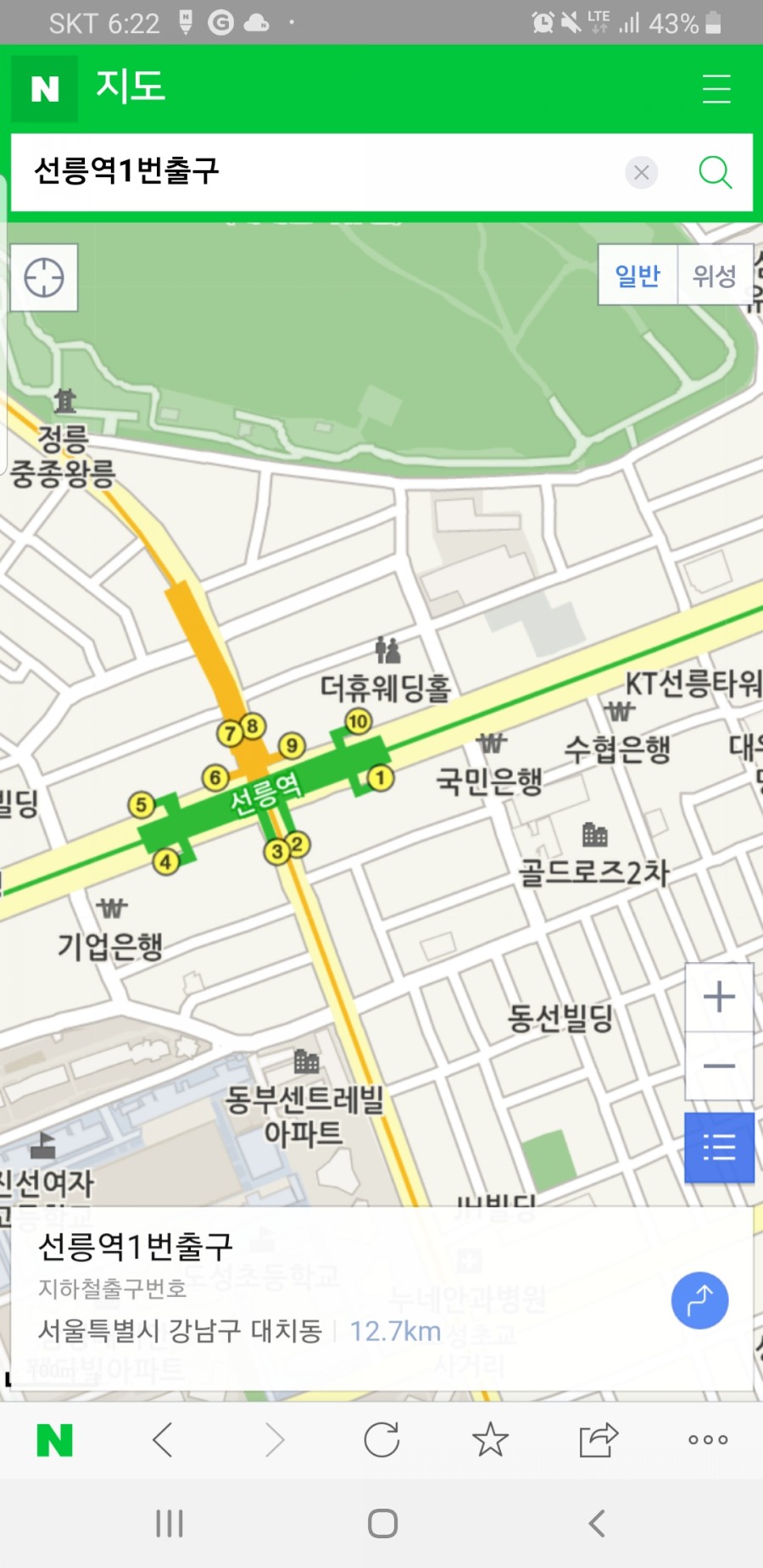 늘꽃길 이미지