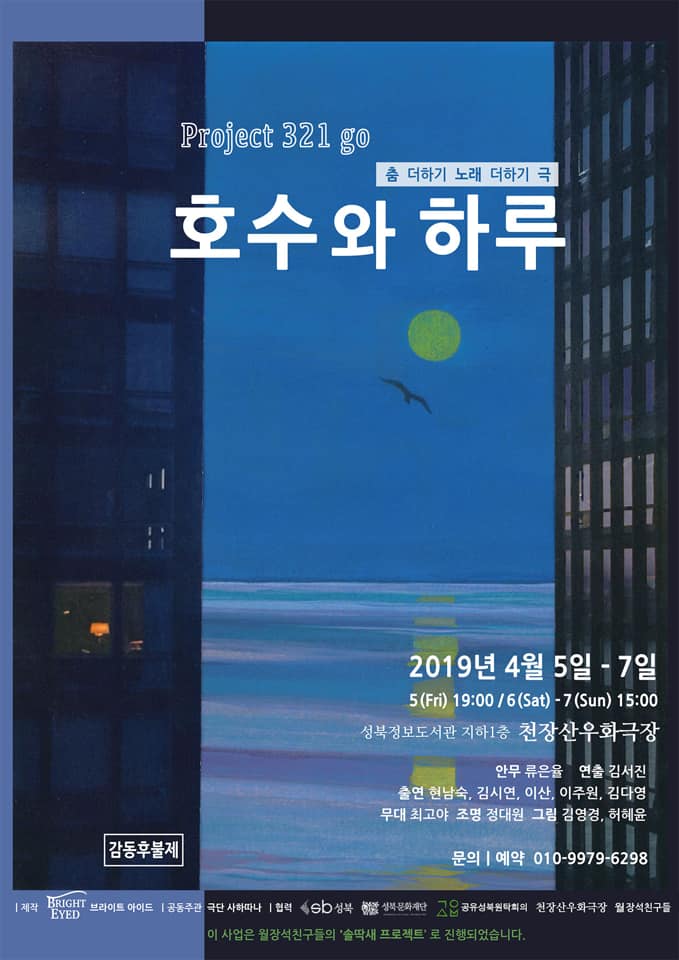 영경디자인 이미지