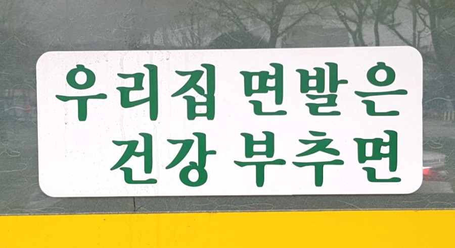 보령각 이미지