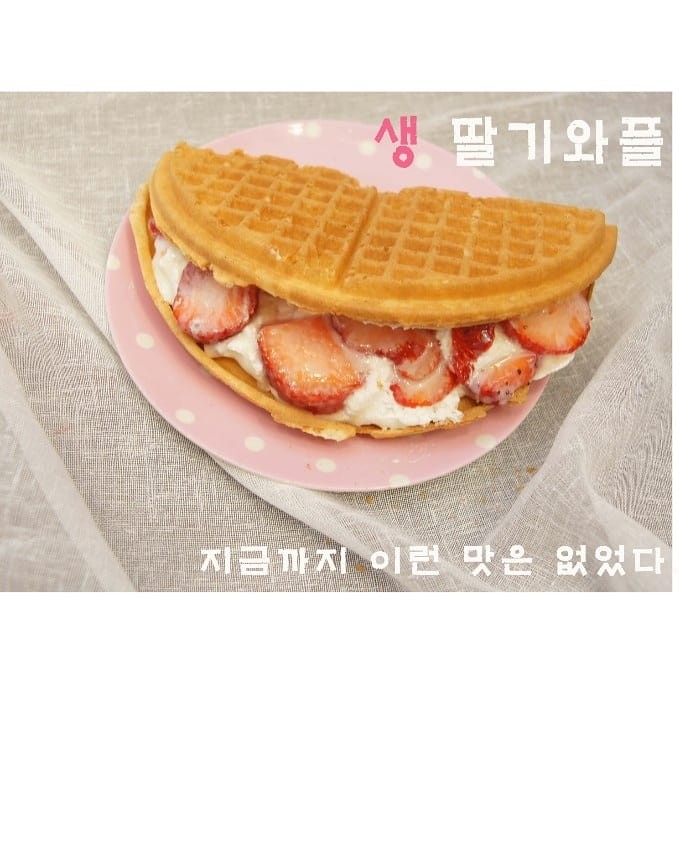 언니쓰카페 이미지