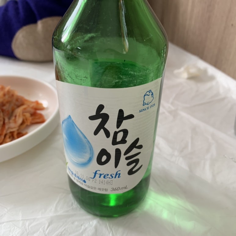 금산국수 이미지