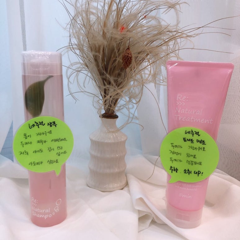 헤어#바오 이미지