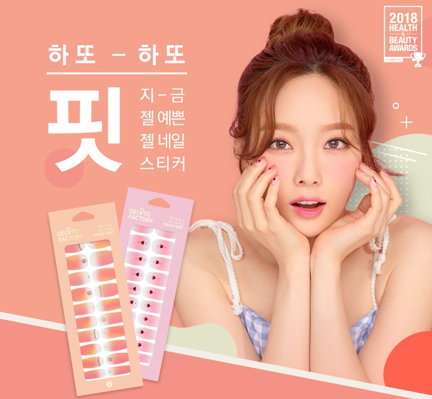 디자인팩토리봄 이미지