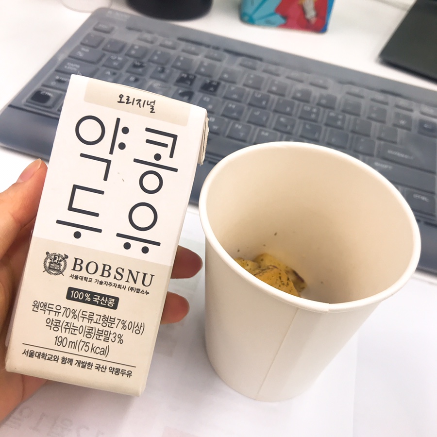 마이밍밍 이미지