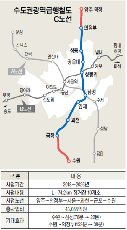 청명테크 이미지