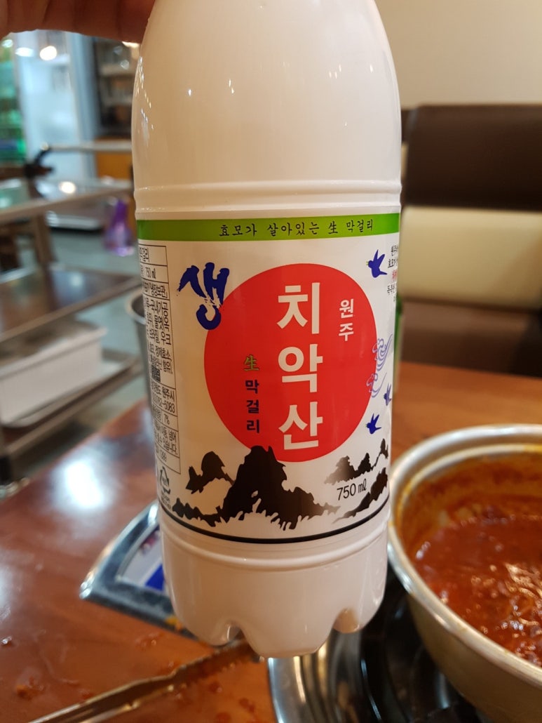 찬이네 이미지